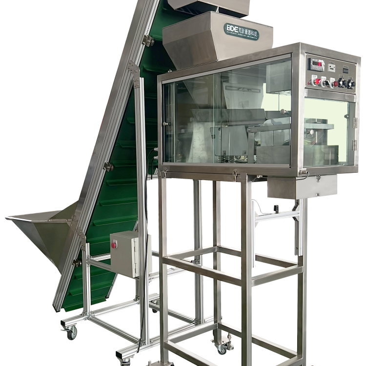 震動式定量落料機 STHP-601